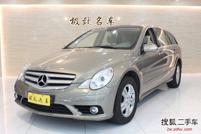 奔驰R级2008款R350L 4MATIC