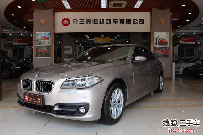 宝马5系2014款520Li 典雅型