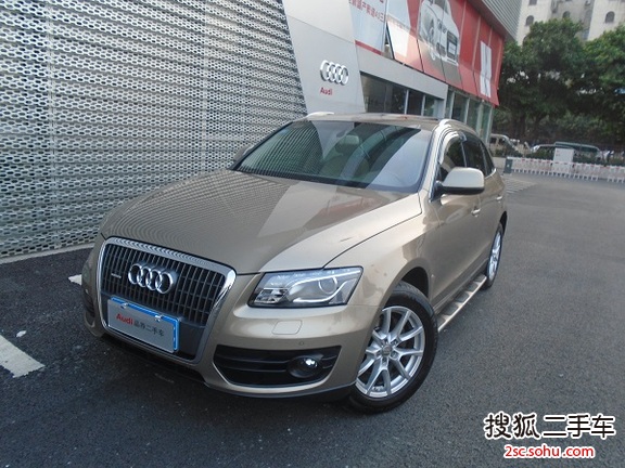 奥迪Q52011款2.0TFSI 舒适型