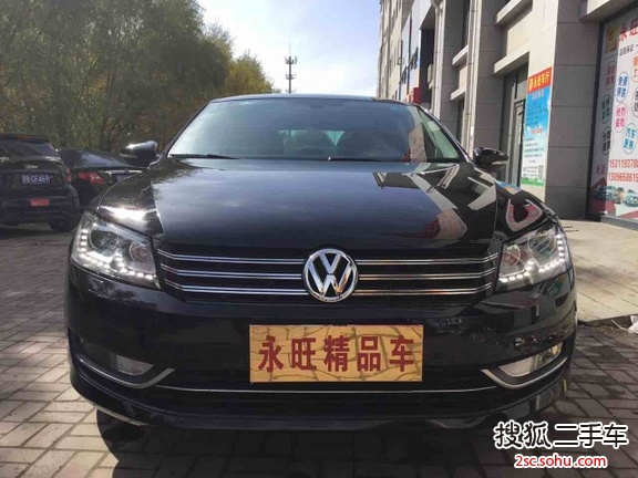 大众帕萨特2013款1.8TSI DSG尊荣版