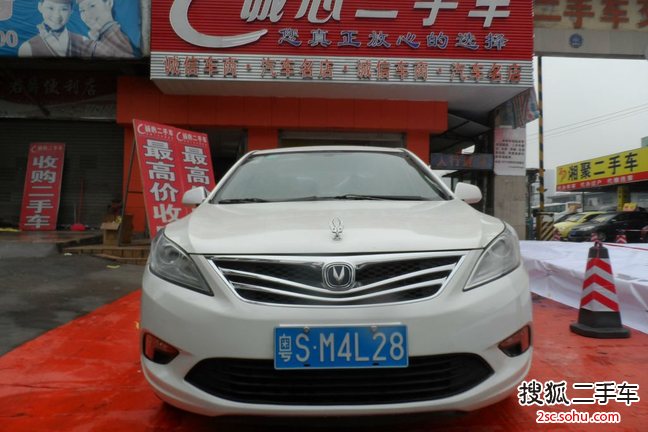 长安逸动2014款1.6L 手动 豪华型 国IV