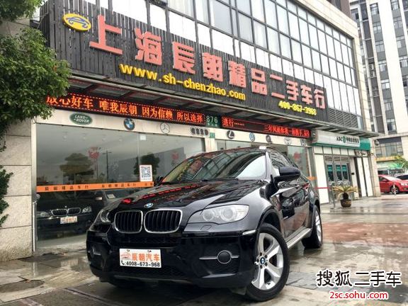 宝马X62011款xDrive35i