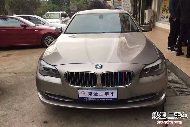 宝马5系2012款520Li 典雅型