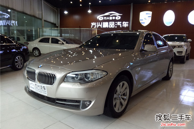 宝马5系2013款520Li 典雅型