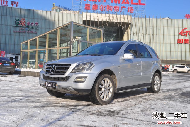 奔驰M级2010款ML350 4MATIC 豪华型版