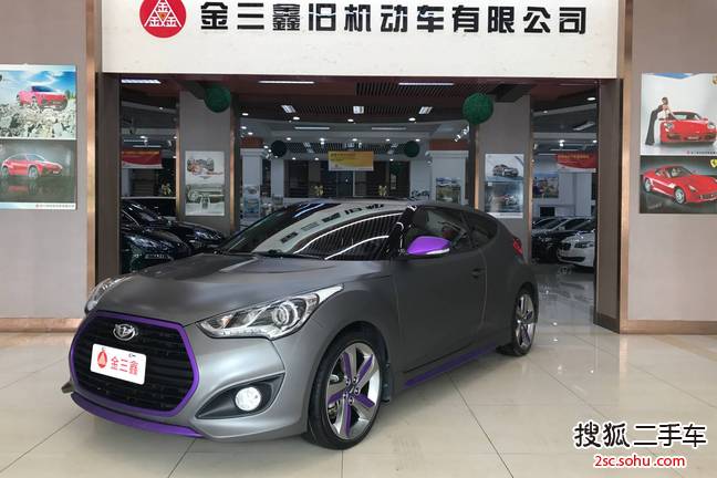 现代Veloster飞思2015款1.6T 自动豪华版