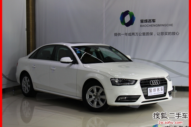 奥迪A4L2013款35 TFSI 自动舒适型