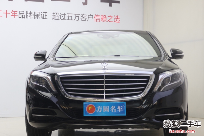 郑州二手奔驰S级2016款S 320 L 商务型价格66.6万 