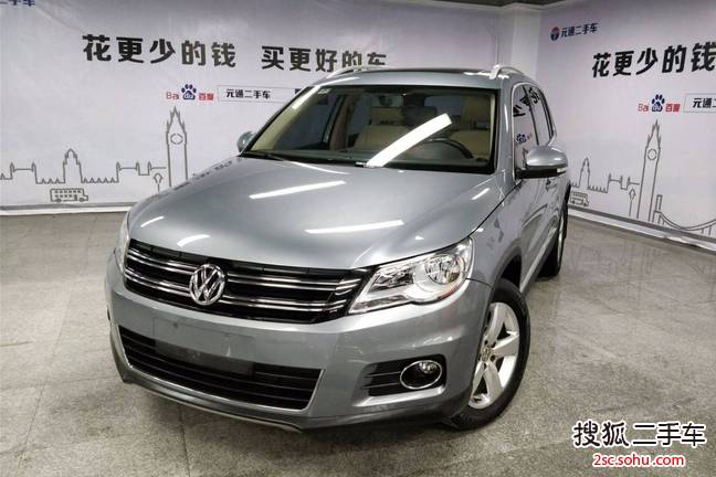 大众途观2010款1.8TSI 手自一体 风尚版