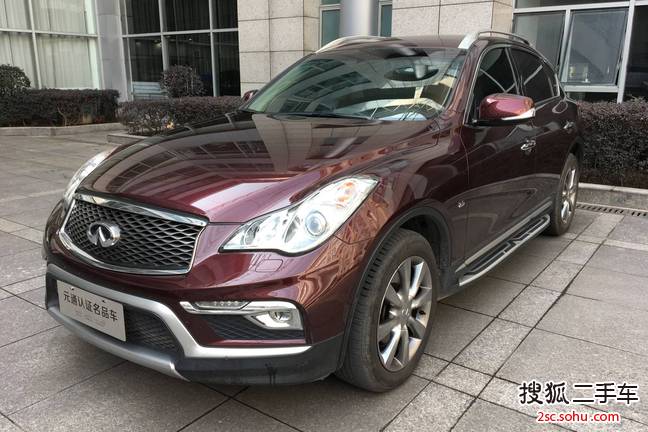 英菲尼迪QX502013款2.5L 四驱优雅版