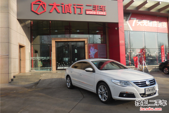 大众CC2012款1.8TSI 精英型