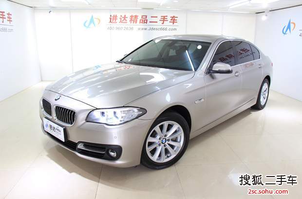 宝马5系2014款520Li 典雅型