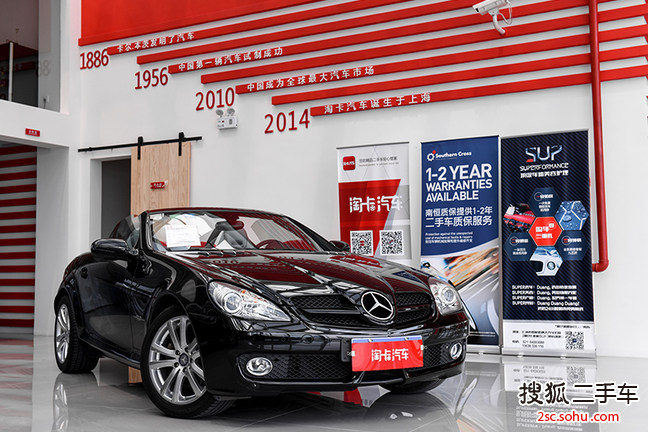 奔驰SLK级2010款SLK200K Grand Edition