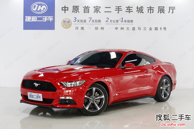 福特Mustang2015款2.3T 性能版