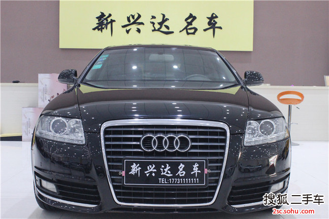 奥迪A6L2009款2.4L 舒适型