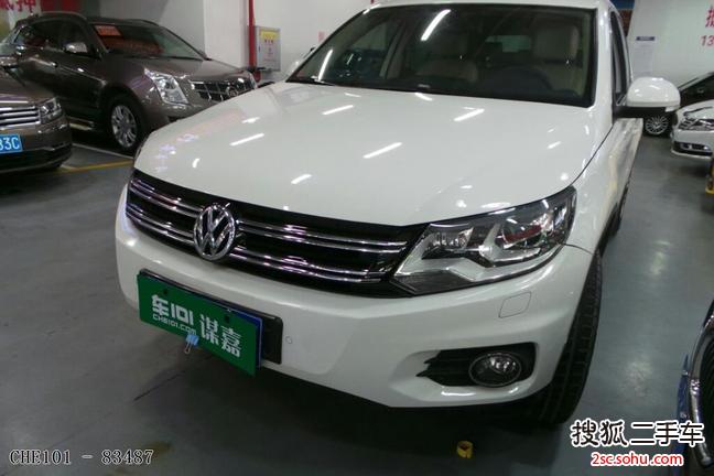 大众Tiguan2012款2.0TSI 豪华版