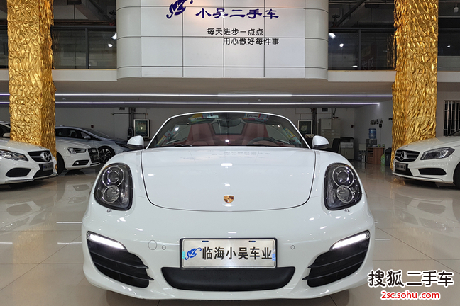 保时捷Boxster2015款Boxster Style Edition 2.7L