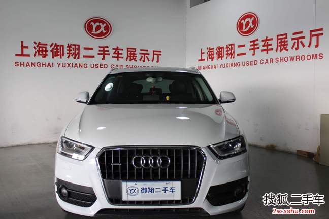 奥迪Q32013款35 TFSI 全时四驱豪华型