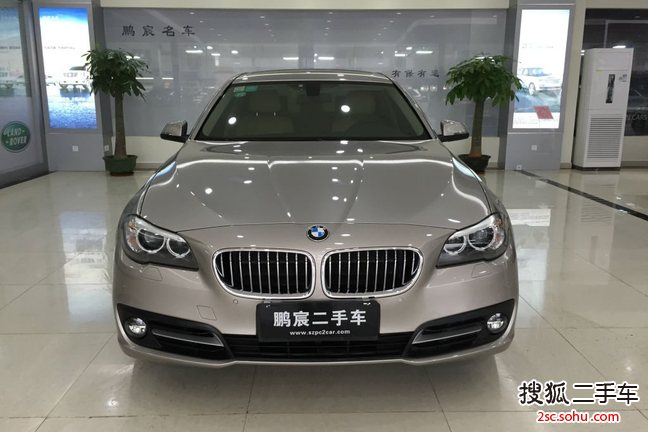 宝马5系2014款520Li 典雅型