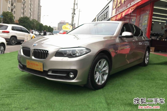 宝马5系2014款520Li 典雅型