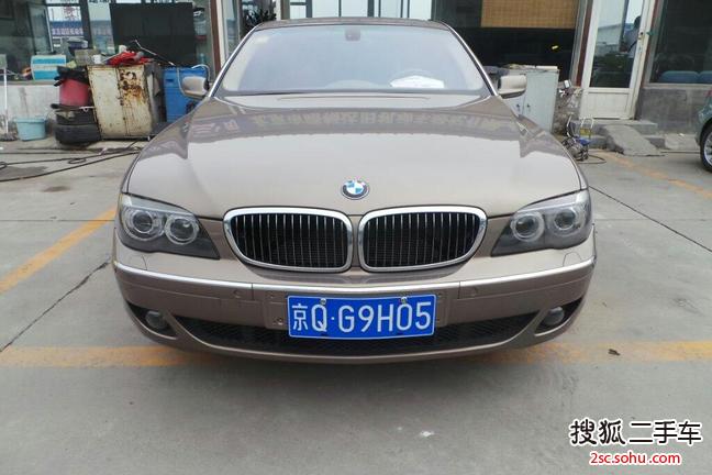 宝马7系2007款750Li