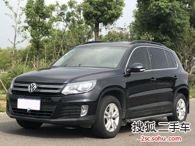 大众途观2015款1.8TSI 自动两驱舒适版