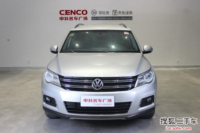 大众途观2012款1.8TSI 手自一体 风尚版(两驱)