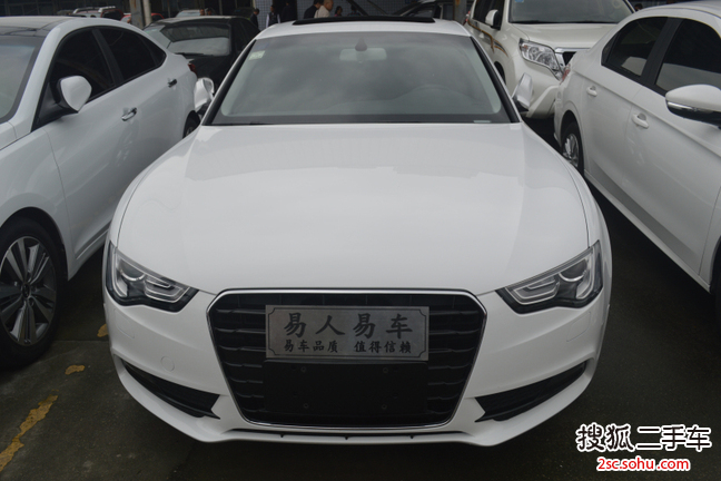 奥迪A5掀背2014款45 TFSI