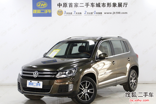 大众途观2013款1.8TSI 手自一体 两驱豪华版