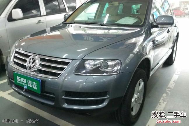 大众途锐2006款3.2 V6 豪华型