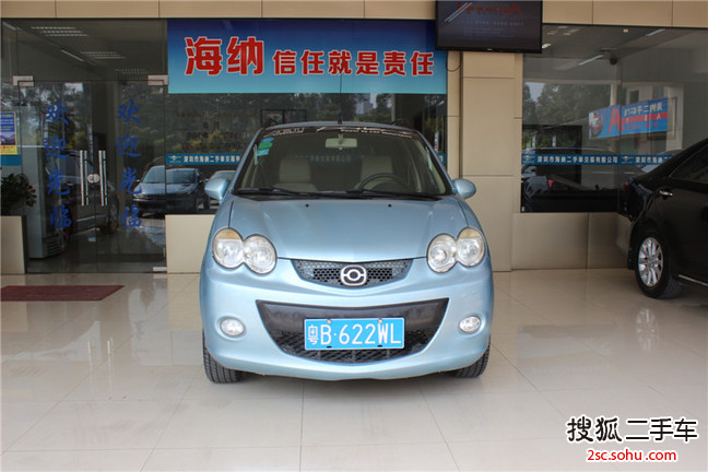 海马王子2011款1.0L 经济型