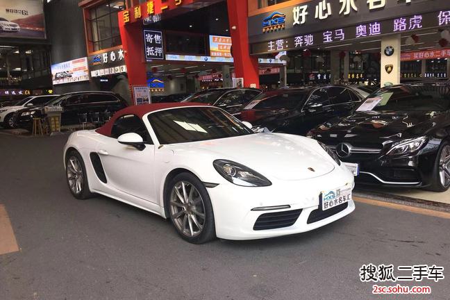 保时捷Boxster2016款718 Boxster