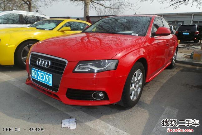 奥迪A4L2009款2.0TFSI 舒适型