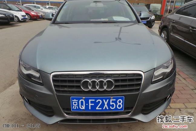 奥迪A4L2012款2.0TFSI 标准型