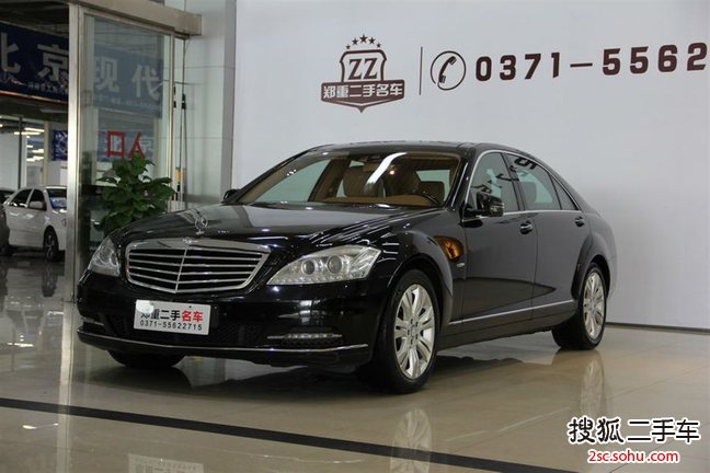 奔驰S级2012款 S350L Grand Edition