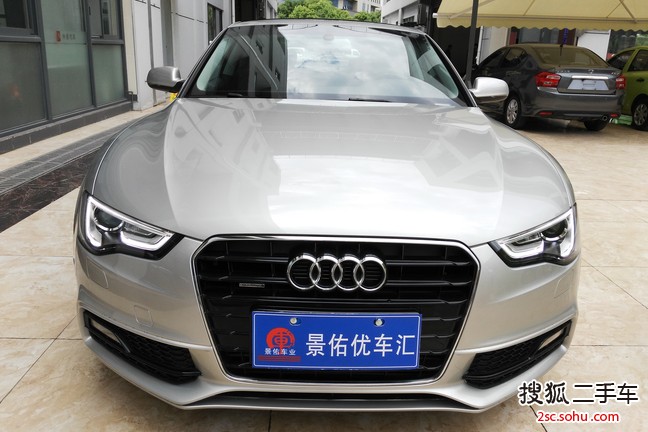 奥迪A5双门2016款改款 45 TFSI quattro