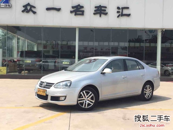 大众速腾2011款1.6L 手动舒适型