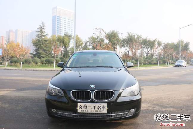 宝马5系2010款520Li 豪华型