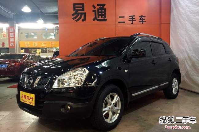 日产逍客2012款2.0XL 火 CVT 2WD