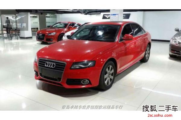 奥迪A4L2010款2.0TFSI 标准型