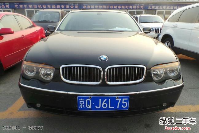 宝马7系2005款730li