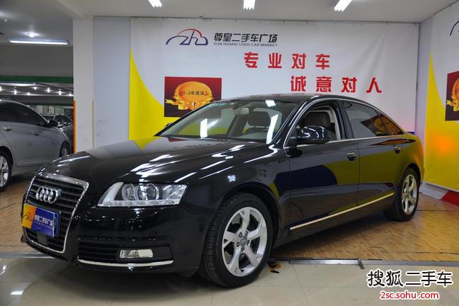 奥迪A6L2011款3.0TFSI quattro 豪华型