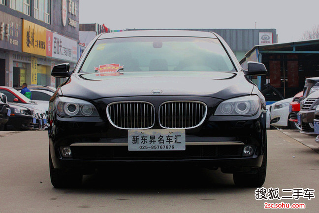 宝马7系2009款730Li 领先型