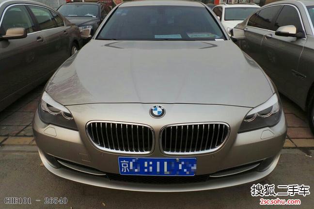 宝马5系2013款525Li 豪华型