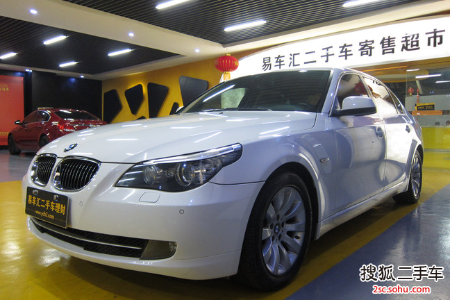 宝马5系2008款530Li 领先型