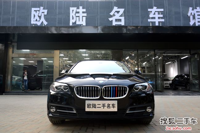 宝马5系2015款528i xDrive 豪华设计套装型