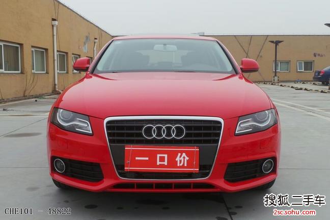 奥迪A4L2012款2.0TFSI 舒适型