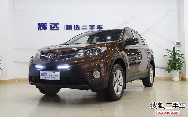 丰田RAV42015款2.0L CVT两驱都市版