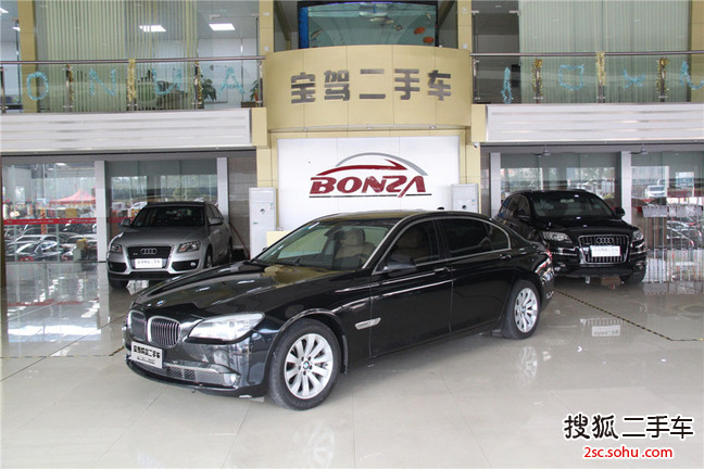 宝马7系2009款740Li 领先型