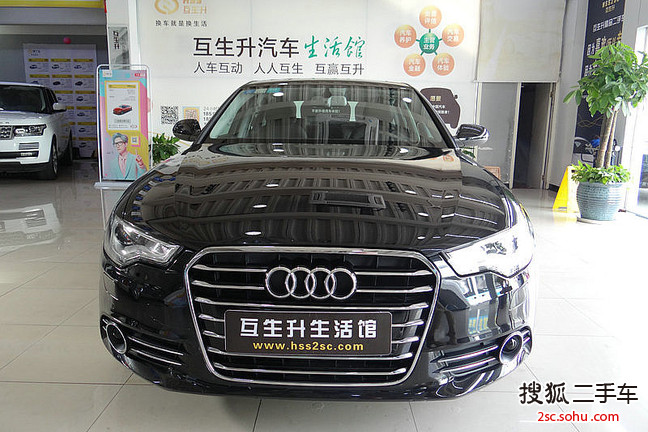 奥迪A6L2014款TFSI 标准型